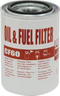 Cartouche de filtration gasoil - 10µ