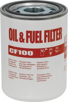 Cartouche de filtration gasoil - 10µ