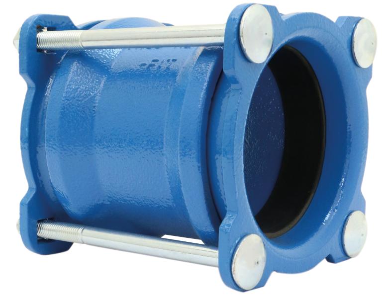 Raccord de jonction pour tube PVC - Ø75