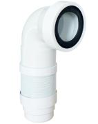 PIPES SOUPLES EXTENSIBLES WC